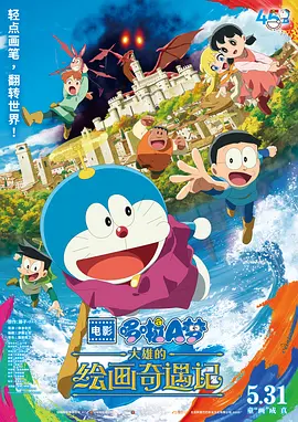 激情自拍视频在线观看