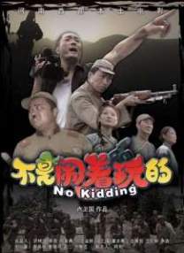 欧美69式囗交视频