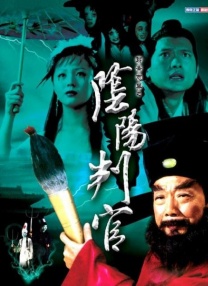 **网站